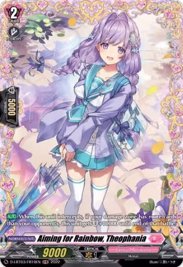Aiming for Rainbow, Theophania (FR) (D-LBT03/FR10EN), D-LBT03: Lyrical Monasterio ~Summertime Memories!~ — Vanguard card price