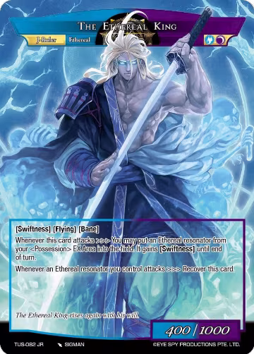 Soul Absorption // The Ethereal King (TUS-082 JR) — card price