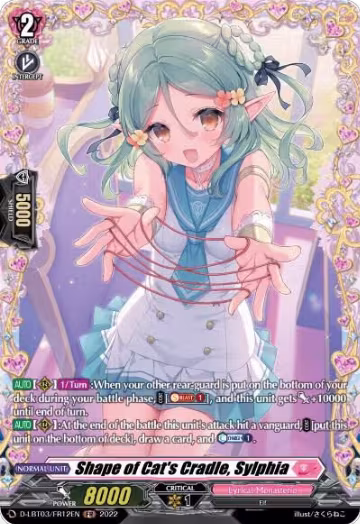 Shape of Cat's Cradle, Sylphia (FR) (D-LBT03/FR12EN), D-LBT03: Lyrical Monasterio ~Summertime Memories!~ — Vanguard card price