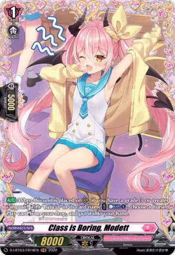 Class is Boring, Modett (FR) (D-LBT03/FR18EN), D-LBT03: Lyrical Monasterio ~Summertime Memories!~ — Vanguard card price