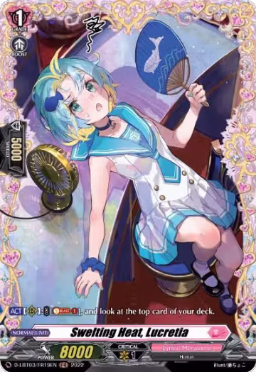 Swelting Heat, Lucretia (FR) (D-LBT03/FR19EN), D-LBT03: Lyrical Monasterio ~Summertime Memories!~ — Vanguard card price