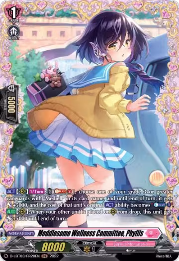 Meddlesome Wellness Committee, Phyllis (FR) (D-LBT03/FR20EN), D-LBT03: Lyrical Monasterio ~Summertime Memories!~ — Vanguard card price