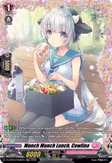 Munch Munch Lunch, Cowlina (FR) (D-LBT03/FR30EN), D-LBT03: Lyrical Monasterio ~Summertime Memories!~ — Vanguard card price