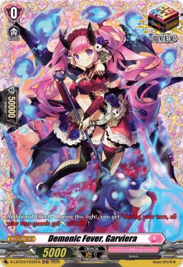 Demonic Fever, Garviera (FR) (D-LBT03/FR32EN), D-LBT03: Lyrical Monasterio ~Summertime Memories!~ — Vanguard card price