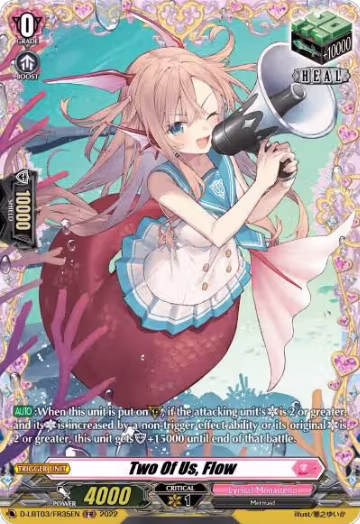 Two Of Us, Flow (FR) (D-LBT03/FR35EN), D-LBT03: Lyrical Monasterio ~Summertime Memories!~ — Vanguard card price