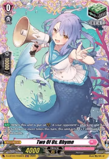 Two Of Us, Rhyme (FR) (D-LBT03/FR36EN), D-LBT03: Lyrical Monasterio ~Summertime Memories!~ — Vanguard card price