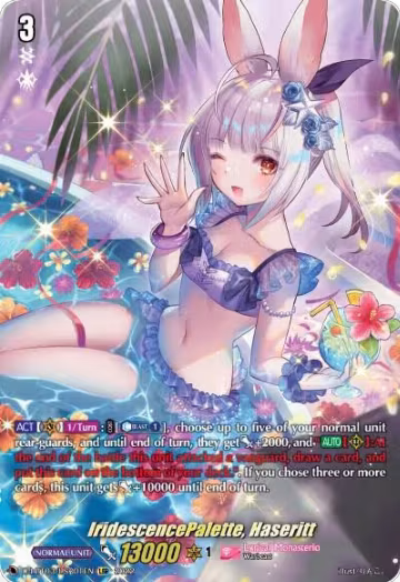 IridescencePalette, Haseritt (LSR) (D-LBT03/LSR01EN), D-LBT03: Lyrical Monasterio ~Summertime Memories!~ — Vanguard card price
