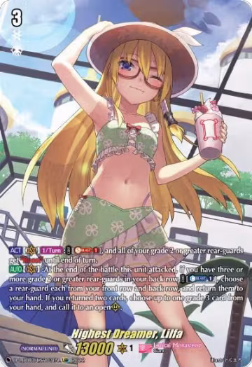 Highest Dreamer, Lilfa (LSR) (D-LBT03/LSR03EN) — card price