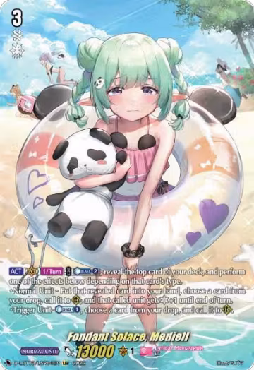 Fondant Solace, Mediell (LSR) (D-LBT03/LSR04EN), D-LBT03: Lyrical Monasterio ~Summertime Memories!~ — Vanguard card price
