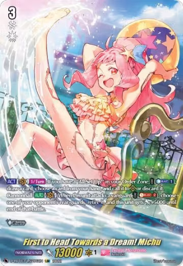 First to Head Towards a Dream! Michu (LSR) (D-LBT03/LSR06EN), D-LBT03: Lyrical Monasterio ~Summertime Memories!~ — Vanguard card price