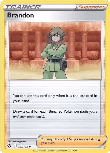 Brandon (151/195), Silver Tempest — Pokémon card price