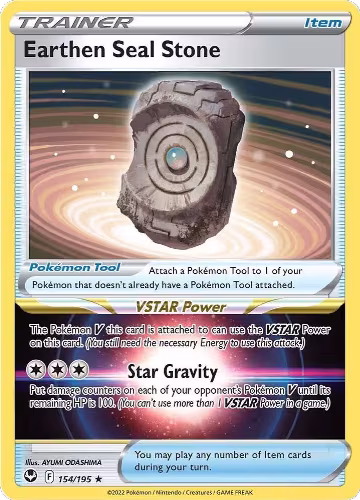 Earthen Seal Stone (154/195), Silver Tempest — Pokémon card price