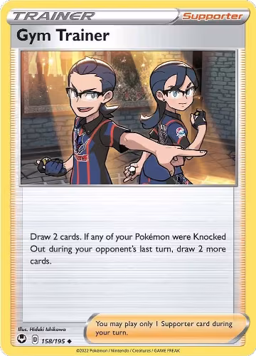 Gym Trainer (158/195), Silver Tempest — Pokémon card price