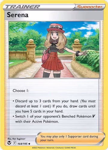 Serena (164/195), Silver Tempest — Pokémon card price