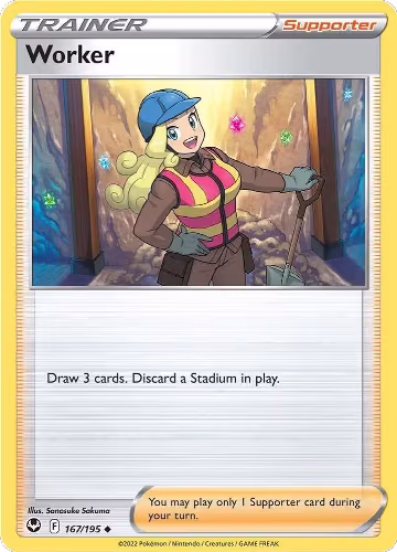 Worker (167/195), Silver Tempest — Pokémon card price