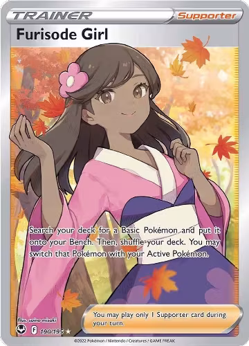 Furisode Girl (Full Art) (190/195), Silver Tempest — Pokémon card price