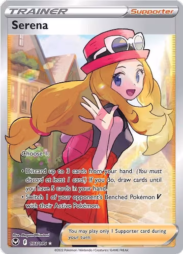 Serena (Full Art) (193/195), Silver Tempest — Pokémon card price