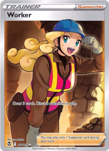 Worker (Full Art) (195/195), Silver Tempest — Pokémon card price