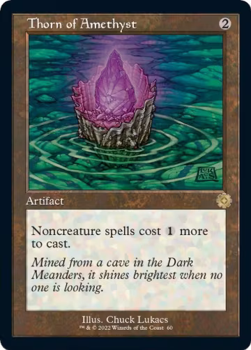 Thorn of Amethyst (60), The Brothers' War: Retro Frame Artifacts — Magic card price