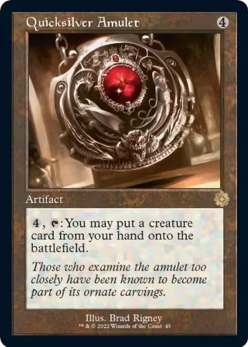 Quicksilver Amulet (45), The Brothers' War: Retro Frame Artifacts — Magic card price