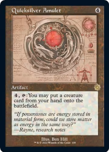 Quicksilver Amulet (Schematic) (108), The Brothers' War: Retro Frame Artifacts — Magic card price