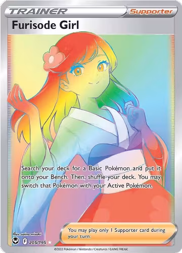 Furisode Girl (Secret) (205/195), Silver Tempest — Pokémon card price