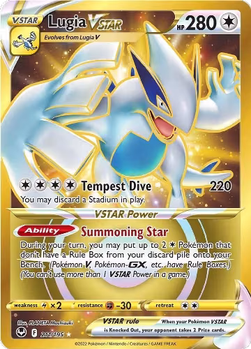 Lugia VSTAR (Secret) (211) (211/195), Silver Tempest — Pokémon card price