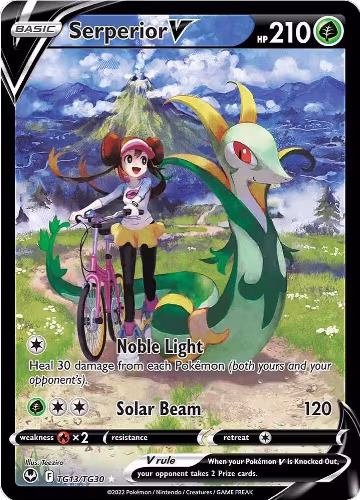 Serperior V (TG13/TG30) — card price
