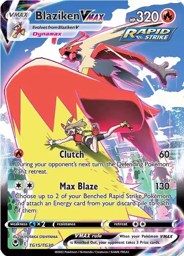 Blaziken VMAX (TG15/TG30) — card price
