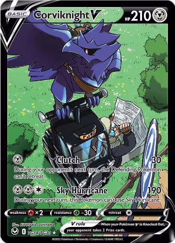 Corviknight V (TG18/TG30), Silver Tempest Trainer Gallery — Pokémon card price