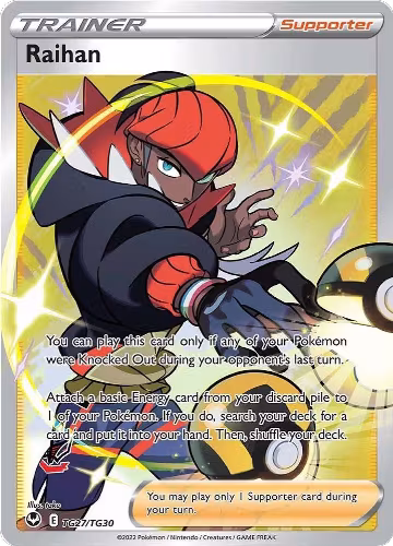 Raihan (TG27/TG30), Silver Tempest Trainer Gallery — Pokémon card price