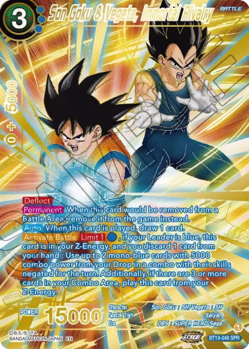 Son Goku & Vegeta, Immortal Rivalry (SPR) (BT19-048), Fighter's Ambition — DB Super card price