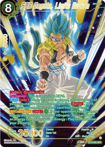 SSB Gogeta, Limits Broken (SPR) (BT19-084), Fighter's Ambition — DB Super card price