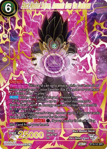 Black Masked Saiyan, Assassin from the Darkness (SPR) (BT19-141), Fighter's Ambition — DB Super card price