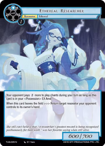 Ethereal Researcher (TUS-029 N), The Underworld of Secrets — Force of Will card price
