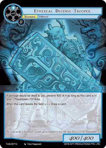 Ethereal Defense Trooper (TUS-027 N), The Underworld of Secrets — Force of Will card price