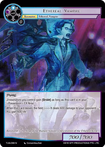 Ethereal Vampire (TUS-066 N), The Underworld of Secrets — Force of Will card price