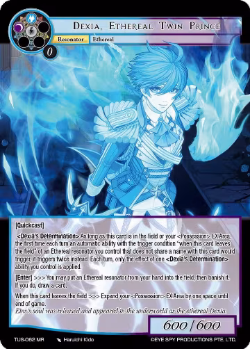 Dexia, Ethereal Twin Prince (TUS-062 MR), The Underworld of Secrets — Force of Will card price