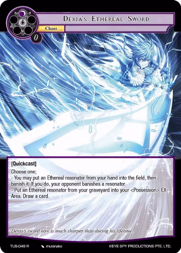 Dexia's Ethereal Sword (TUS-049 R), The Underworld of Secrets — Force of Will card price