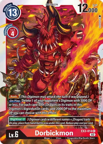 Dorbickmon (EX3-014 R), Draconic Roar — Digimon card price