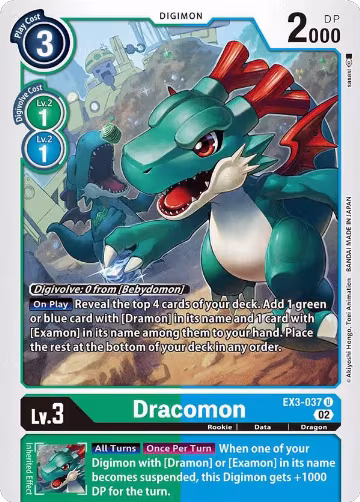Dracomon (EX3-037 U), Draconic Roar — Digimon card price