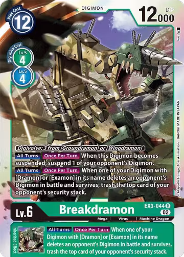 Breakdramon (EX3-044 R), Draconic Roar — Digimon card price