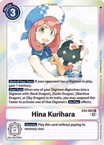 Hina Kurihara (EX3-065 R), Draconic Roar — Digimon card price