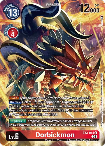 Dorbickmon (Alternate Art) (EX3-014 R), Draconic Roar — Digimon card price