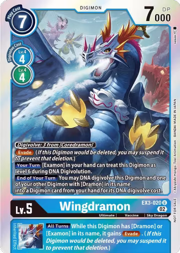 Wingdramon (Box Topper) (EX3-020 U), Draconic Roar — Digimon card price