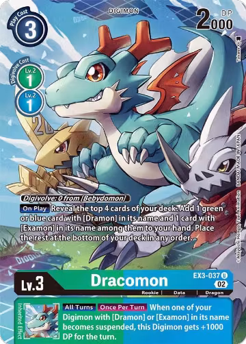 Dracomon (Alternate Art) (EX3-037 U) — card price