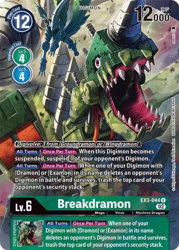 Breakdramon (Alternate Art) (EX3-044 R), Draconic Roar — Digimon card price