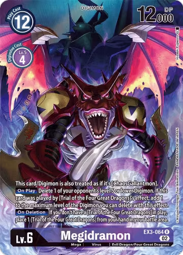 Megidramon (Alternate Art) (EX3-064 R), Draconic Roar — Digimon card price