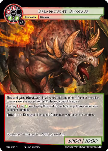 Dreadnought Dinosaur (TUS-064 N), The Underworld of Secrets — Force of Will card price