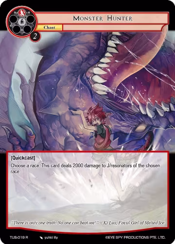 Monster Hunter (TUS-019 R), The Underworld of Secrets — Force of Will card price